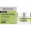 Revuele Calm Skin Anti-Redness Day Cream ������� ����������� ���� ��� ���� ������ �����������