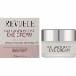 Revuele Wonder Collagen Boost Eye Cream 15ml