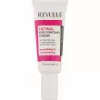 Revuele Retinal Eye Contour Cream ���� ��� ���� ������ ���� � ���������