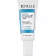 Revuele Doudle Hyaluron + B5 Eye Contour Care ���� ��� ���� ������ ���� 