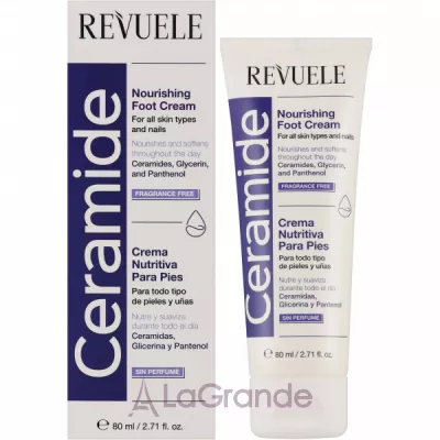 Revuele Ceramide Nourishing Foot Cream ����������� ���� ��� ��� � ����������