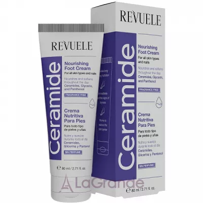 Revuele Ceramide Nourishing Foot Cream ����������� ���� ��� ��� � ����������