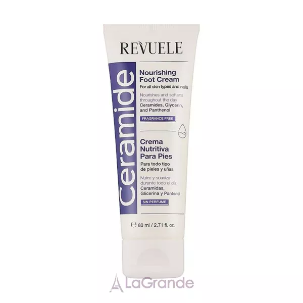 Revuele Ceramide Nourishing Foot Cream �������� ���� ��� ��� �� ���������