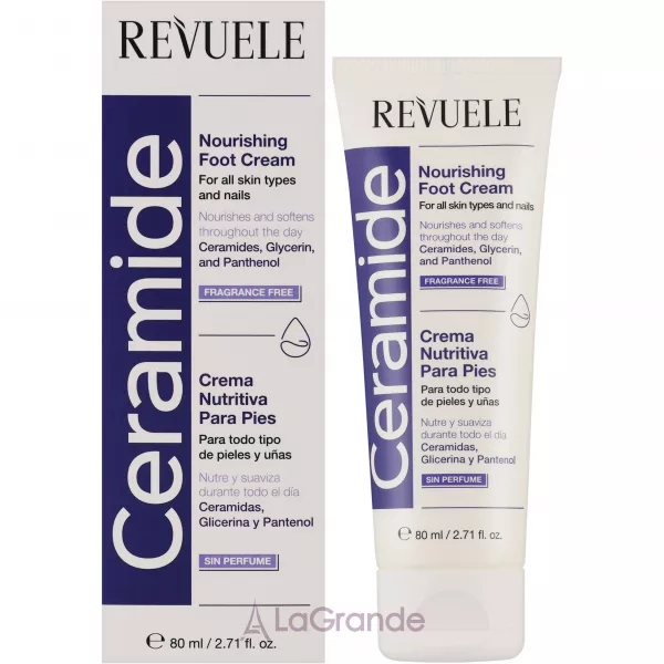 Revuele Ceramide Nourishing Foot Cream �������� ���� ��� ��� �� ���������