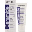 Revuele Ceramide Nourishing Foot Cream ����������� ���� ��� ��� � ����������