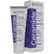 Revuele Ceramide Nourishing Foot Cream ����������� ���� ��� ��� � ����������