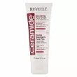 Revuele Ceramide Smoothing Foot Cream ���������� ���� ��� ��� � ����������