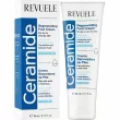 Revuele Ceramide Regenerating Foot Cream ����������������� ���� ��� ��� � ����������