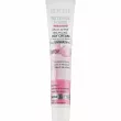 Revuele Retinol Forte Multi-Active Balancing Day Cream �������������� ������� ������������� ���� ��� ����