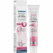 Revuele Retinol Forte Multi-Active Balancing Day Cream 50ml