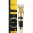 Revuele Argan Oil Day Cream ������� ���� ��� ���� � ��������� ������
