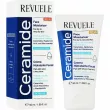 Revuele Ceramide Face Moisturizer SPF25 ����������� ���� ��� ���� SPF25