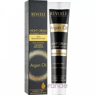Revuele Argan Oil Night Cream ������ ���� ��� ���� � ��������� ������