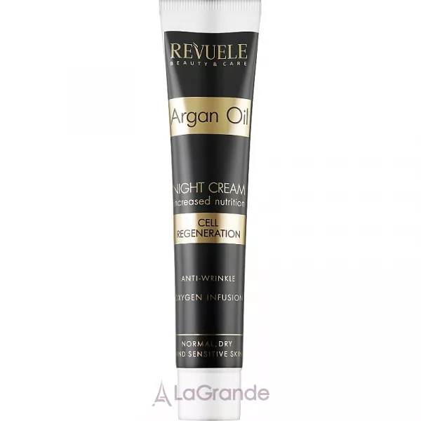 Revuele Argan Oil Night Cream ͳ���� ���� ��� ������� � ��������� �볺�