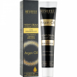 Revuele Argan Oil Night Cream 50ml