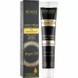 Revuele Argan Oil Night Cream ������ ���� ��� ���� � ��������� ������