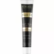 Revuele Argan Oil Night Cream ������ ���� ��� ���� � ��������� ������
