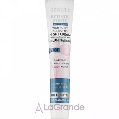 Revuele Retinol Forte Multi-Active Nourishing Night Cream �������������� ����������� ������ ���� ��� ����