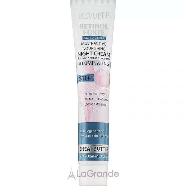 Revuele Retinol Forte Multi-Active Nourishing Night Cream �������������� ��������� ������ ���� ��� �������