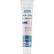 Revuele Retinol Forte Multi-Active Nourishing Night Cream �������������� ����������� ������ ���� ��� ����