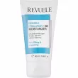 Revuele Double Hyaluron + B5 Moisturizer ���� ��� ���� 
