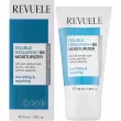 Revuele Double Hyaluron + B5 Moisturizer ���� ��� ���� 