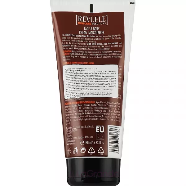Revuele Men Care Solutions Face & Body Cream Moisturiser �������� �������������� ���� ��� ������� �� ���