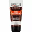 Revuele Men Care Solutions Face & Body Cream Moisturiser ������� ����������� �������� ��� ���� � ����