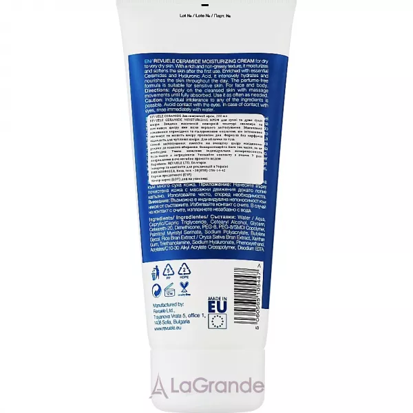 Revuele Ceramide Moisturizing Cream �������������� ���� ��� ������� � ���
