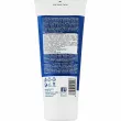 Revuele Ceramide Moisturizing Cream ����������� ���� ��� ���� � ����