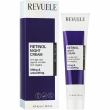 Revuele Retinol Night Cream 40ml