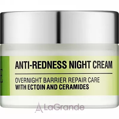 Revuele Calm Skin Retinol Night Cream ������ ����������� ���� ��� ���� ������ �����������
