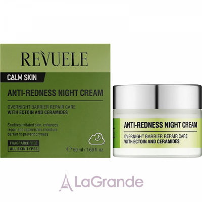 Revuele Calm Skin Retinol Night Cream ������ ����������� ���� ��� ���� ������ �����������