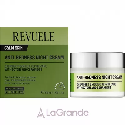 Revuele Calm Skin Retinol Night Cream ������ ����������� ���� ��� ���� ������ �����������
