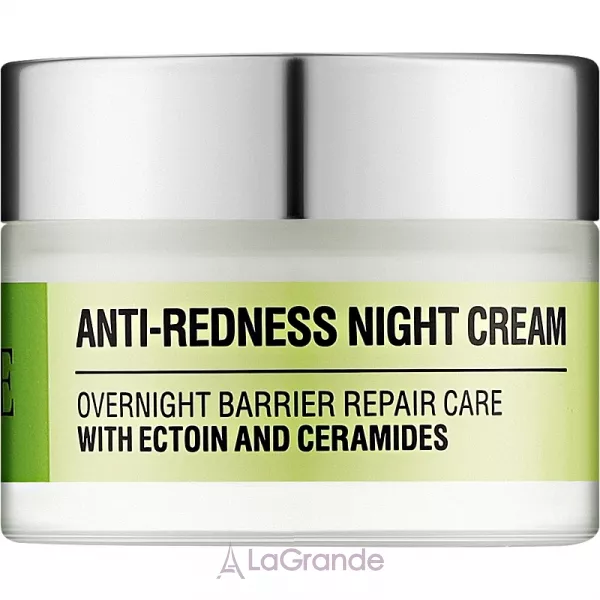 Revuele Calm Skin Retinol Night Cream ͳ���� �������������� ���� ��� ������� ����� ������������