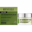Revuele Calm Skin Retinol Night Cream ������ ����������� ���� ��� ���� ������ �����������