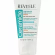 Revuele Ceramide Anti-Blemish Daily Cream SPF50 ������� ���� ������ ���������� ����� SPF50