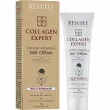 Revuele Collagen Expert Instant Radiance Day Cream ������� ���� ��� ���� � ����������� ��������