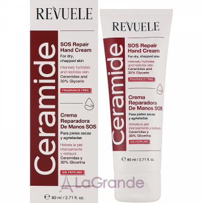 Revuele Ceramide SOS Repair Hand Cream ����������������� ���� ��� ��� � ����������