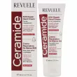 Revuele Ceramide SOS Repair Hand Cream ����������������� ���� ��� ��� � ����������