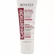 Revuele Ceramide SOS Repair Hand Cream ����������������� ���� ��� ��� � ����������