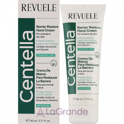 Revuele Centella Barrier Restore Hand Cream ����������������� ����-������ ��� ���