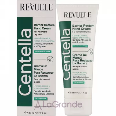 Revuele Centella Barrier Restore Hand Cream ����������������� ����-������ ��� ���