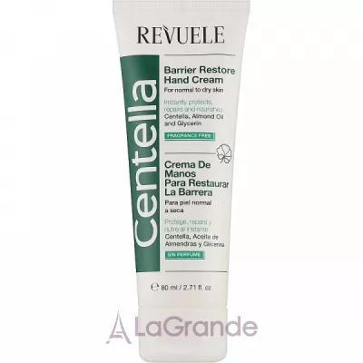 Revuele Centella Barrier Restore Hand Cream ����������������� ����-������ ��� ���