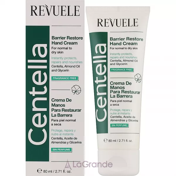 Revuele Centella Barrier Restore Hand Cream ����������������� ����-������ ��� ���