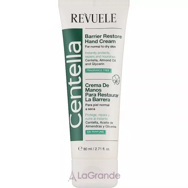 Revuele Centella Barrier Restore Hand Cream ����������������� ����-������ ��� ���