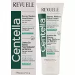Revuele Centella Barrier Restore Hand Cream ����������������� ����-������ ��� ���