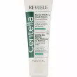Revuele Centella Barrier Restore Hand Cream ����������������� ����-������ ��� ���