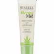 Revuele Hemp Me! Hand Cream With Cold Pressed Hemp Oil ���� ��� ��� � ������ ����� �������