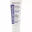 Revuele Ceramide Protective Hand Cream �������� ���� ��� ���